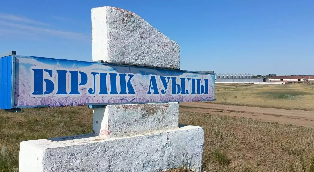 Ночью в трех селах Северо-Казахстанской области началась заблаговременная эвакуация от паводка
