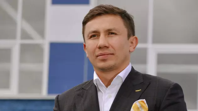 Казахстанская федерация бокса обратилась к Головкину