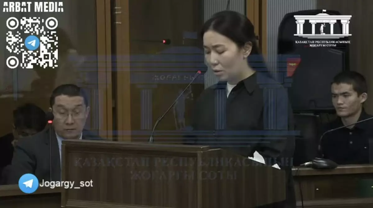 Сестра Салтанат Нукеновой дала показания в суде по делу Бишимбаева