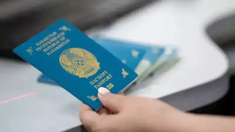 В МИД рассказали, почему казахстанцам стали чаще отказывать в шенгенской визе