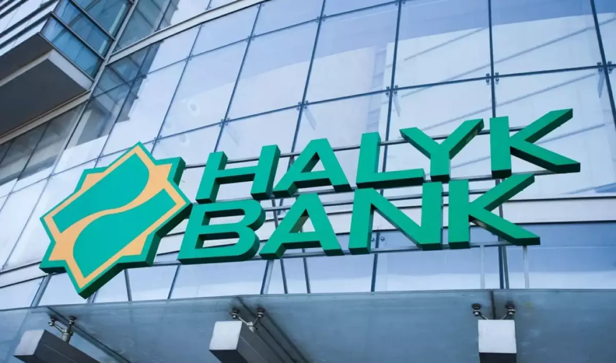 Halyk Bank мемлекеттің қаржылай қолдауын мерзімінен бұрын қайтарып берді