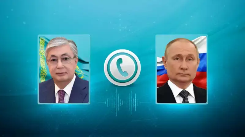 Что Токаев обсудил с Путиным по телефону