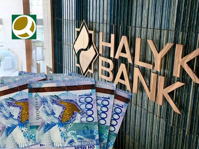 Как досрочный возврат госпомощи повлияет на деятельность Halyk Bank