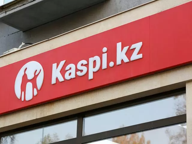 Kaspi.kz выплатит дивиденды за 2023 год 