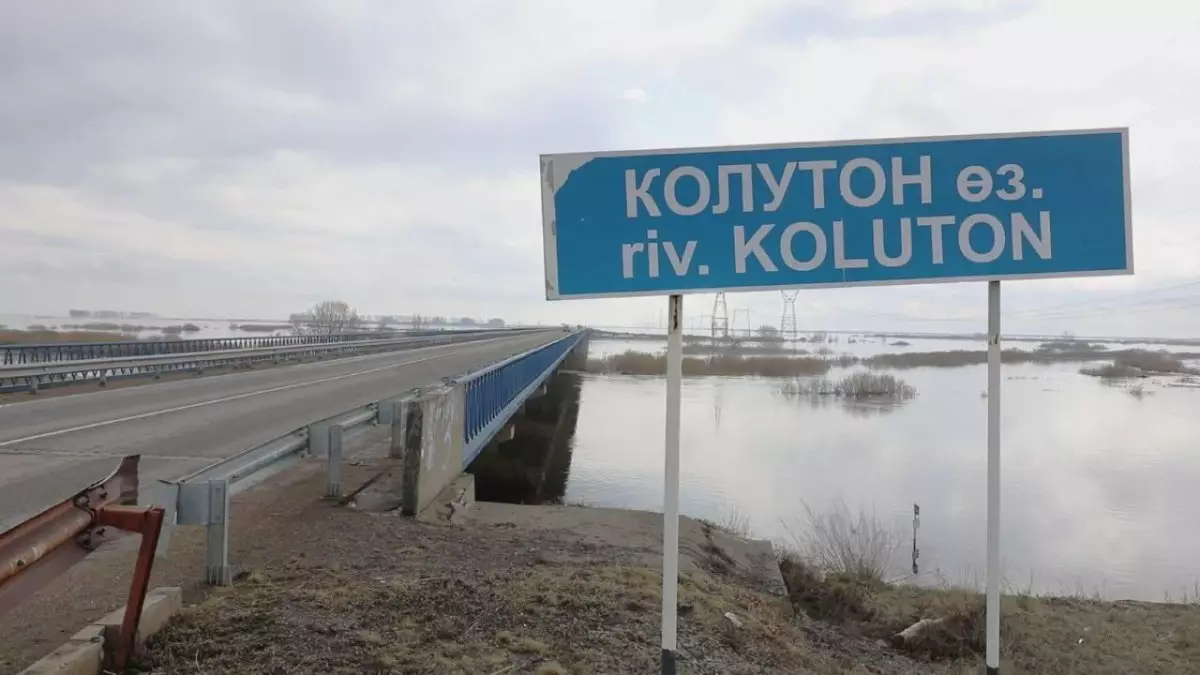 Паводки в Акмолинской области: в пяти регионах ситуация стабилизировалась