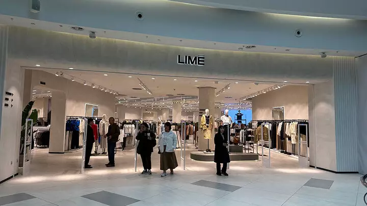 Новые магазины LIMÉ открылись в MEGA Silk Way и MEGA Alma-Ata