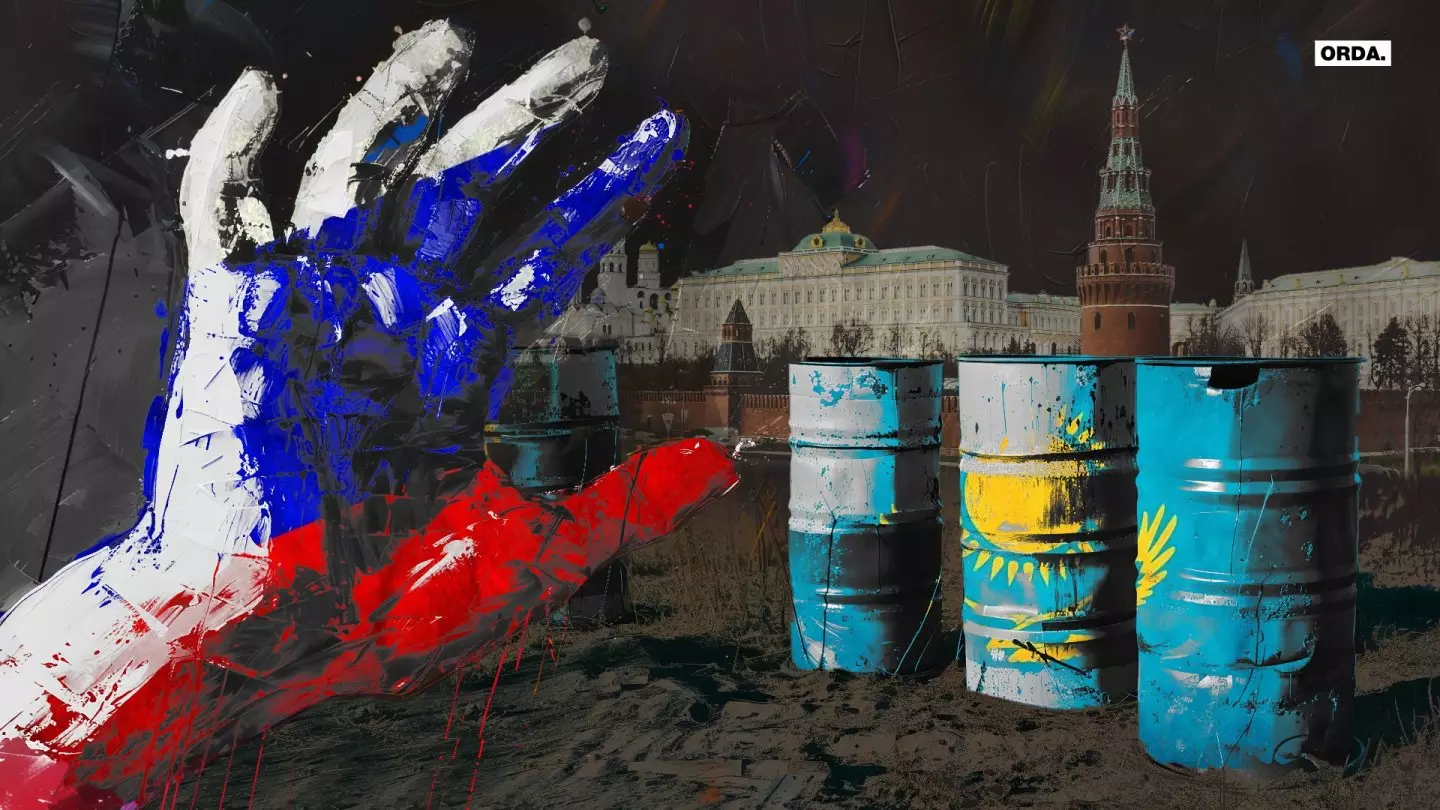 Рука Москвы тянется к казахстанской нефти?