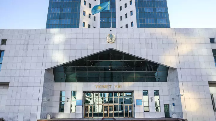 Какие министерства лучше всего отвечают на запросы казахстанцев