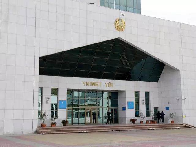 Какие министерства получили от казахстанцев «неуд»?