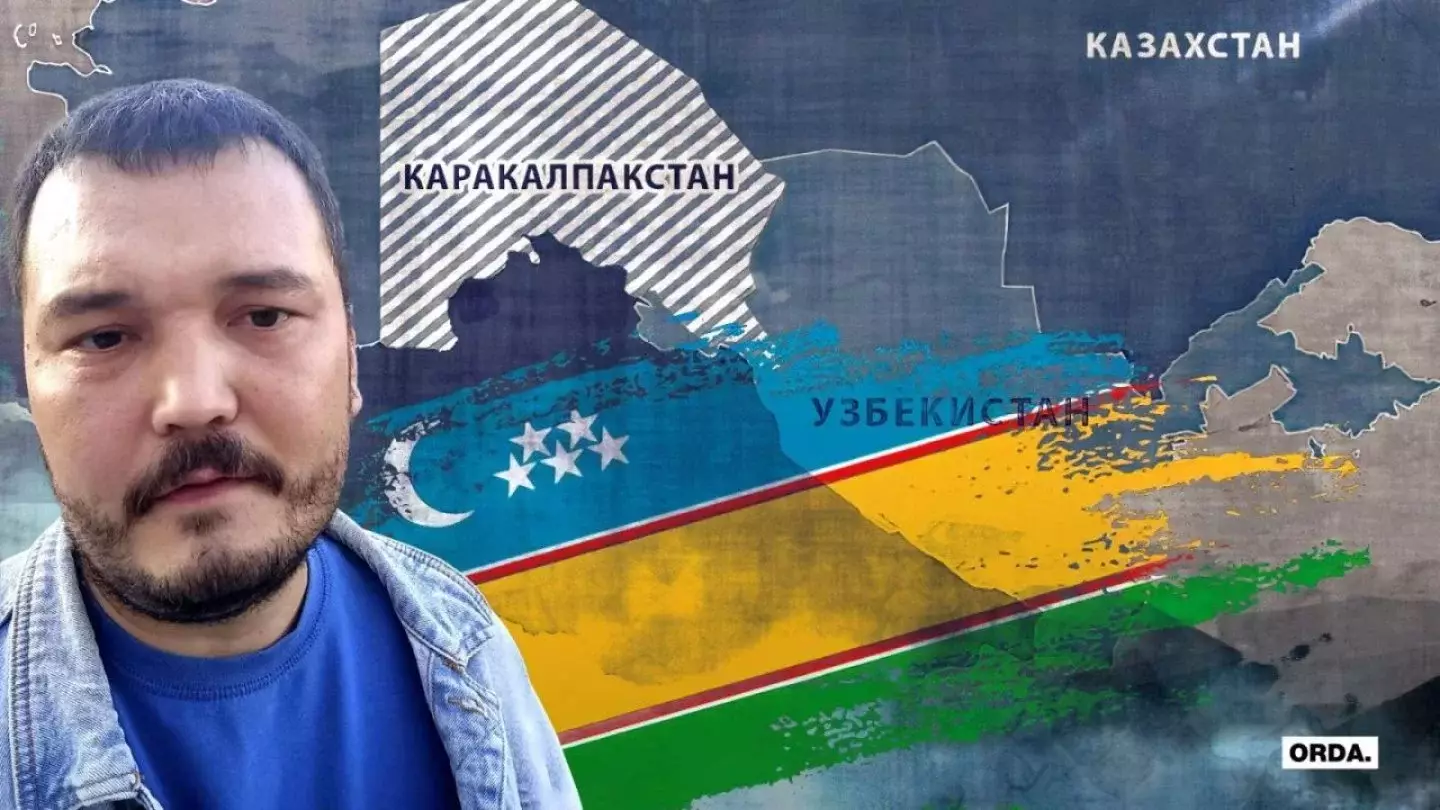 «За» диалог и «против» репрессий: опубликовано письмо каракалпакского активиста, арестованного в Казахстане