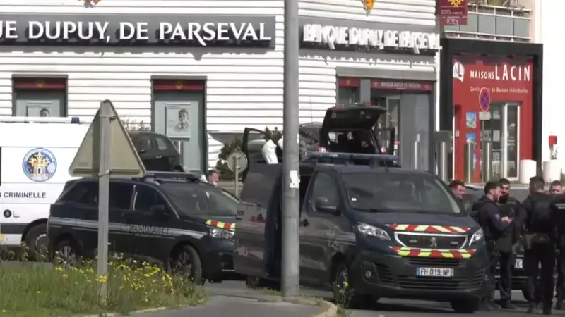 Вооруженный мужчина пытался ограбить банк во Франции
