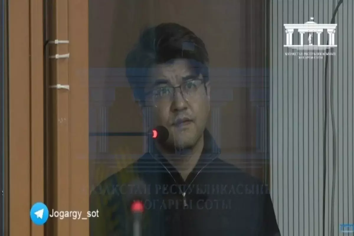 В суде огласили разговор Бишимбаева с неизвестным в камере