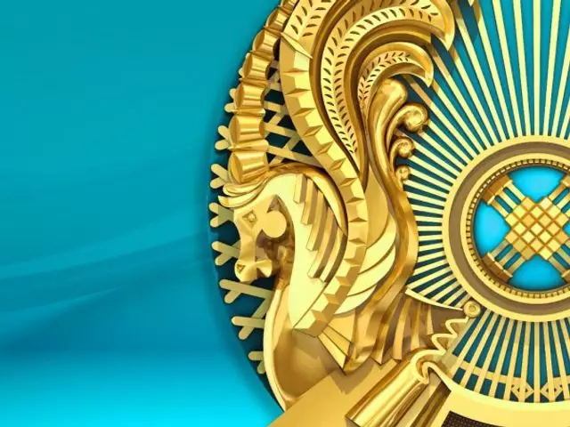 Главы государств поздравили президента Казахстана с Ораза айтом 