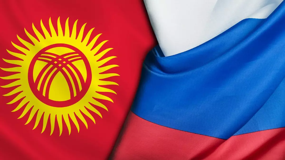 Россия выделит Кыргызстану 2,1 млрд рублей на рекультивацию хвостохранилищ