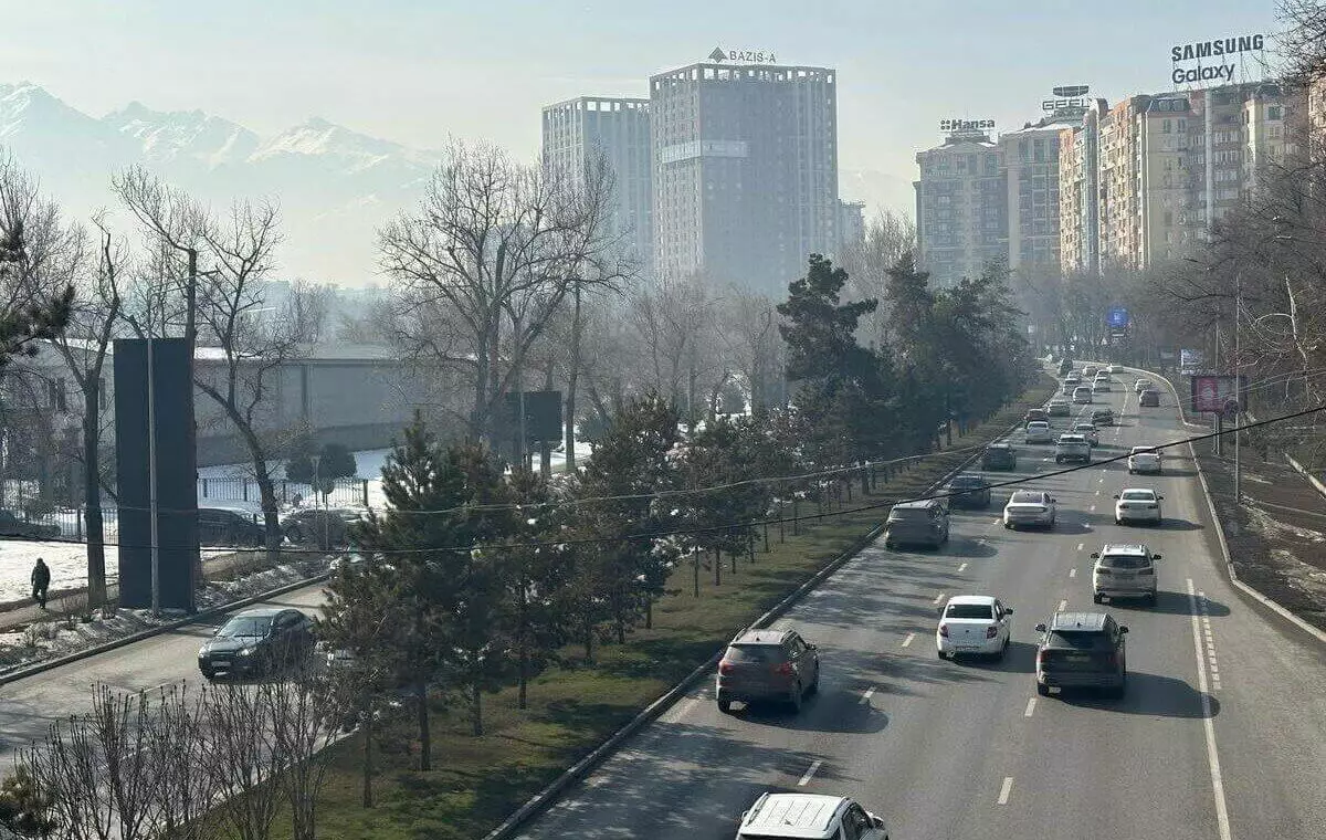 Алматы қаласына қауіп төніп тұр