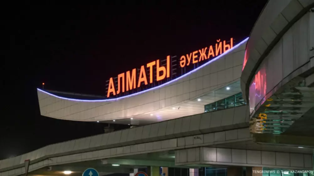 Грузчик крал вещи в аэропорту Алматы: ущерб на миллионы тенге