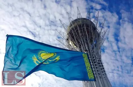 В Казахстане построят новую модель экономики
