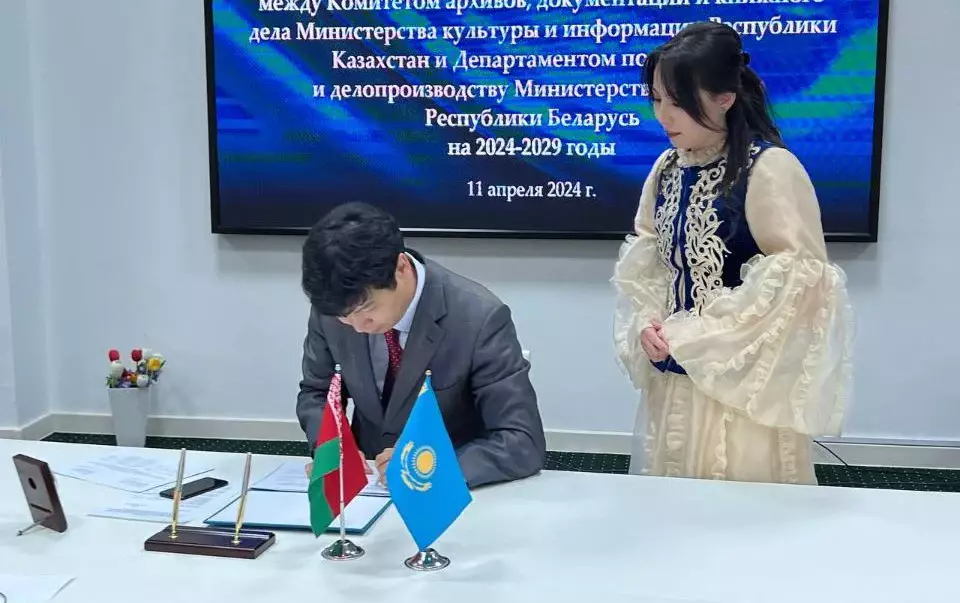 О совместной работе архивов договорились Казахстан и Беларусь
