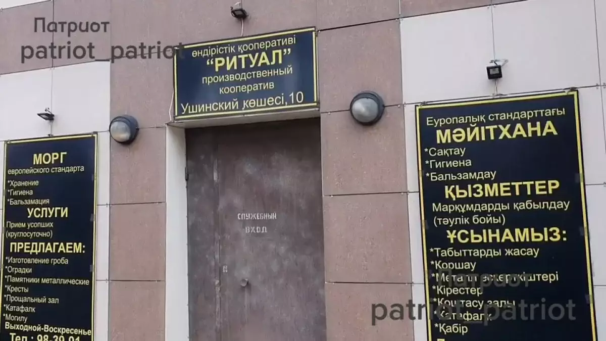 Задушенные матерью девочки в Темиртау были избиты перед смертью – СМИ