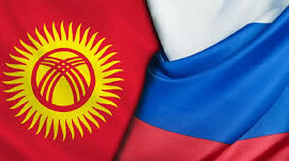 Между Кыргызстаном и Россией разгорелся дипломатический скандал