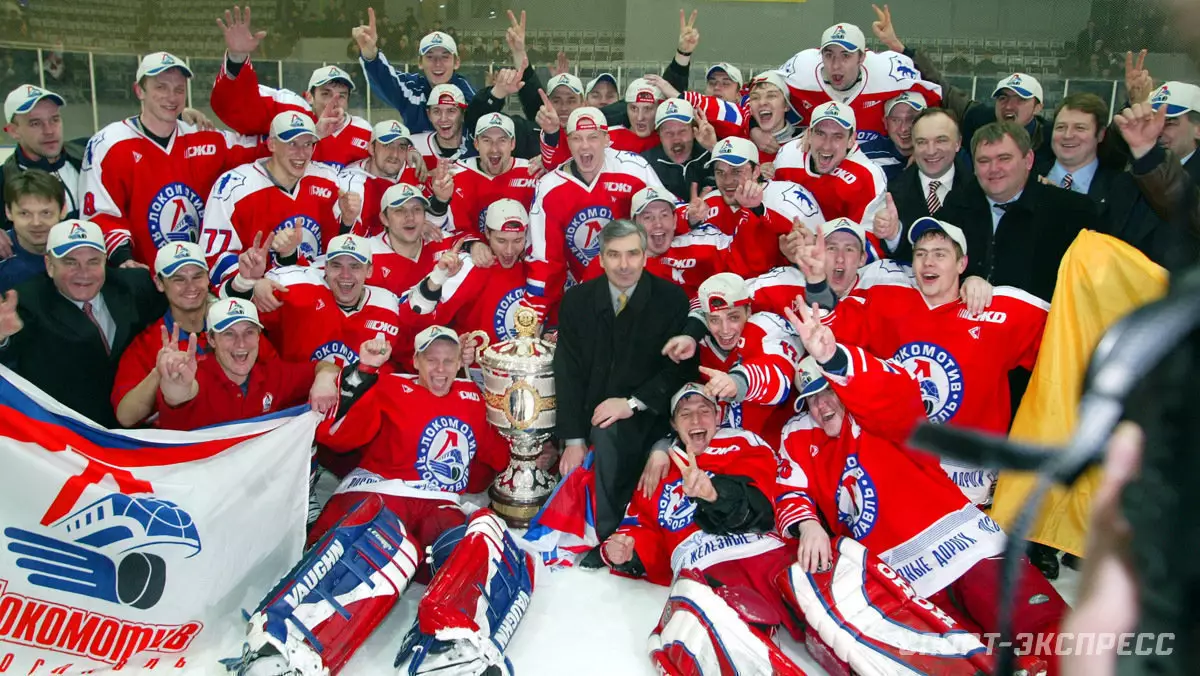 Уже 21 год «Локомотив» не становился чемпионом. В начале века он смог сделать это два сезона подряд