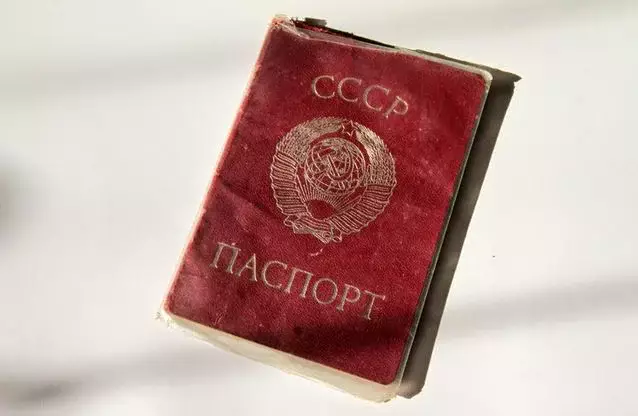 В Костанайской области пенсионерка жила с паспортом СССР
