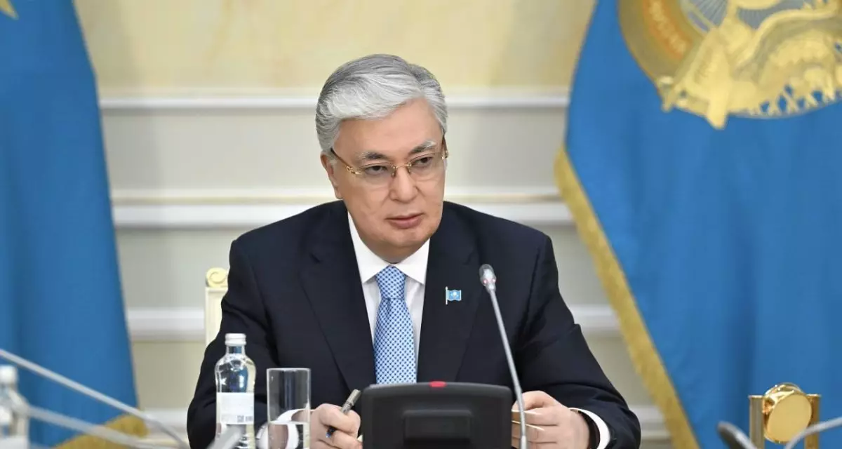 Токаев отменил проведение Международного форума Астана
