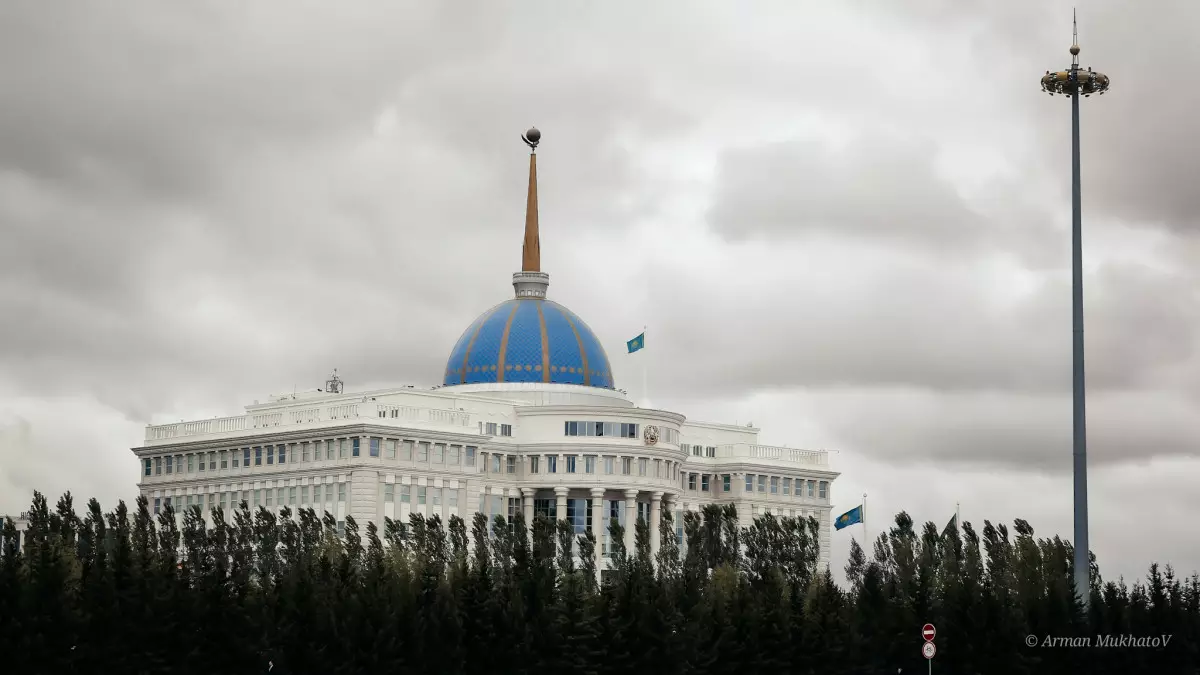Президент отменил проведение Международного форума Астана