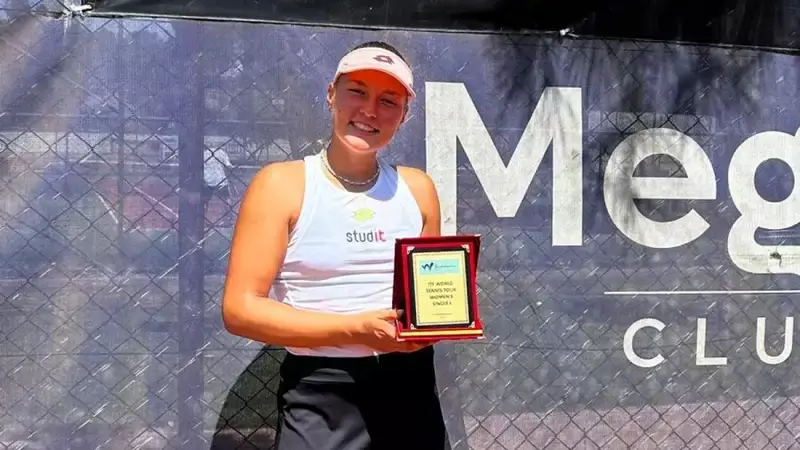 Казахстанская теннисистка Соня Жиенбаева выиграла первый титул во взрослом туре