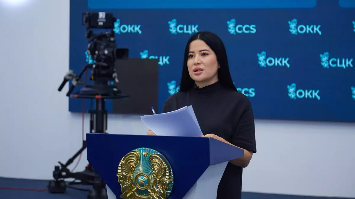 В Казахстане будет пересмотрена Концепция развития системы управления водными ресурсами