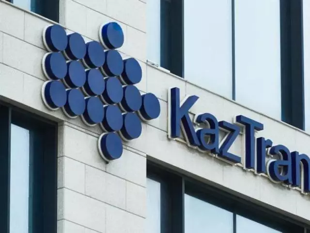 Через Казахстан в Узбекистан транспортировано 75 тысяч тонн российской нефти