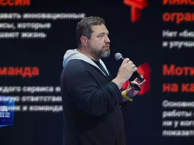 Михаил Ломтадзе снизил свою долю в Kaspi.kz 