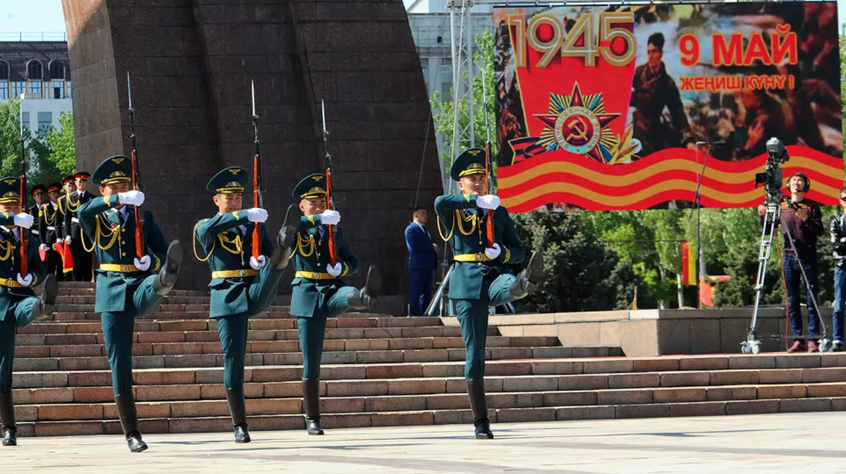 Кыргызстан не будет проводить парад 9 мая