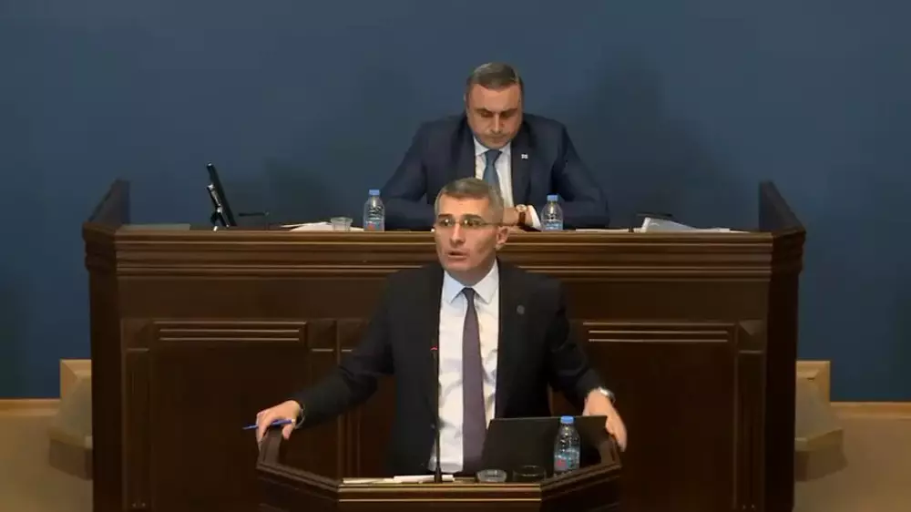 Депутаты подрались в парламенте Грузии