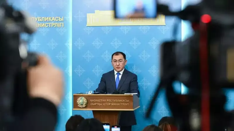 В МИД Казахстана высказались об отмене Международного форума в Астане из-за паводков