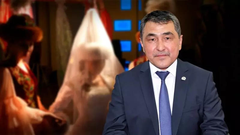 Свадьбу сына министра водных ресурсов Казахстана отложили