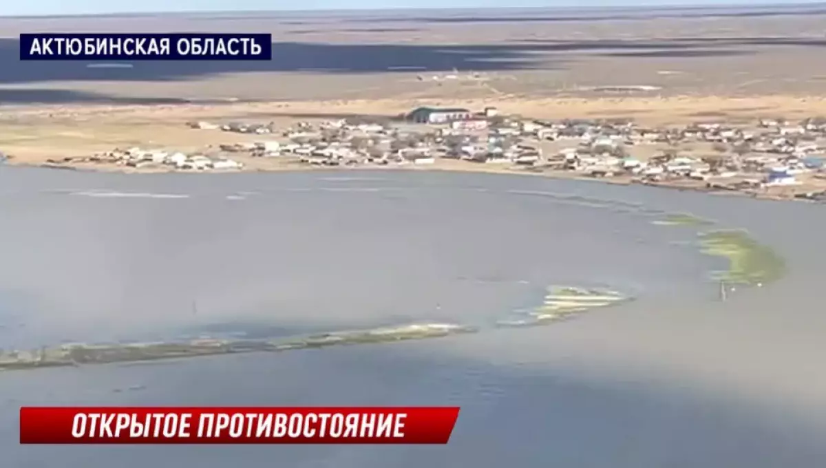 Река в Актюбинской области переполнилась впервые за 75 лет