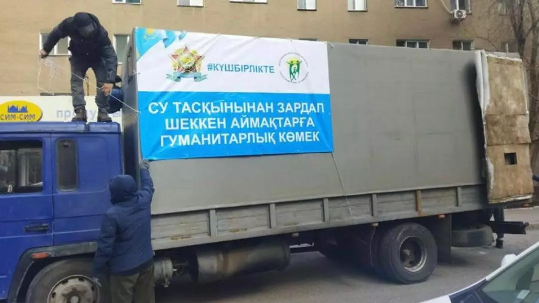 Еще 12 тонн гумпомощи направили в Акмолинскую область общественные организации Астаны