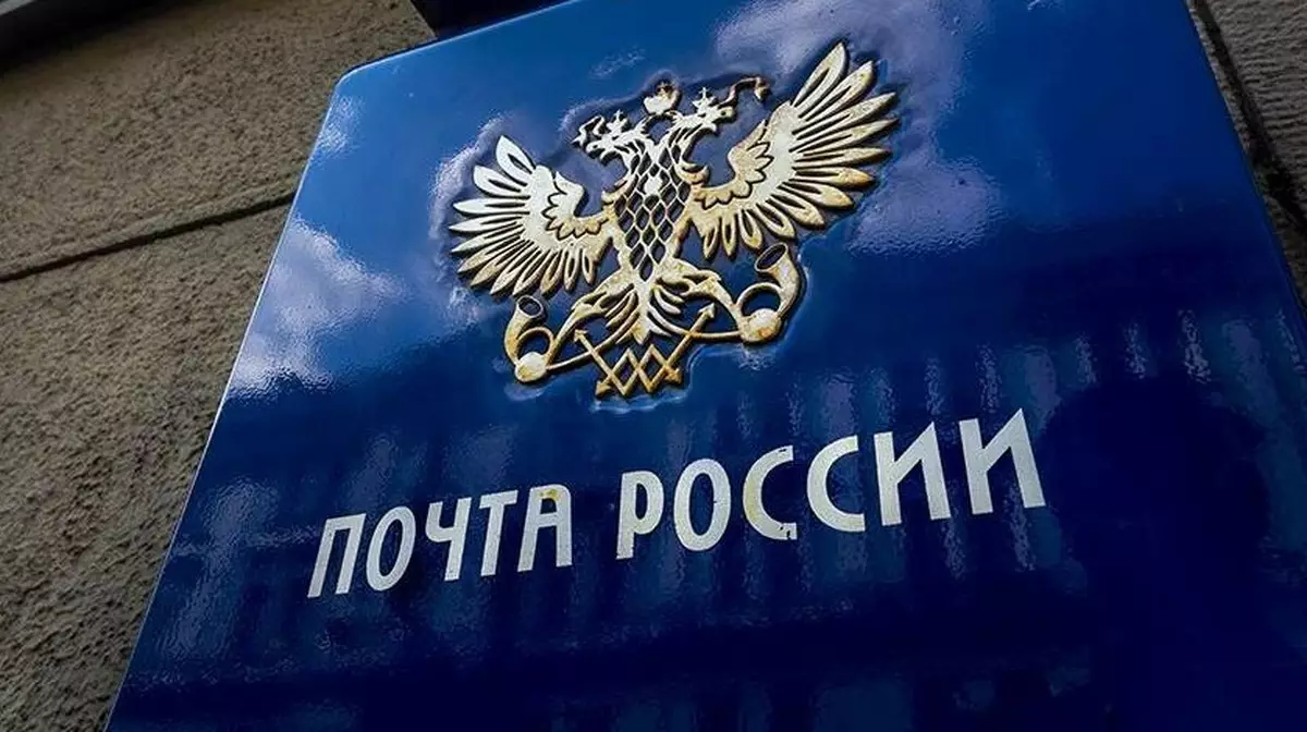 Росгвардеец убил сотрудника «Почты России» в Адыгее