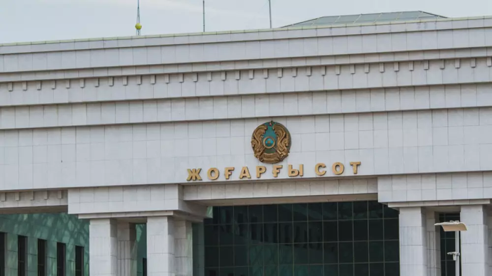 Споры с госорганами: как часто суды встают на сторону граждан в Казахстане