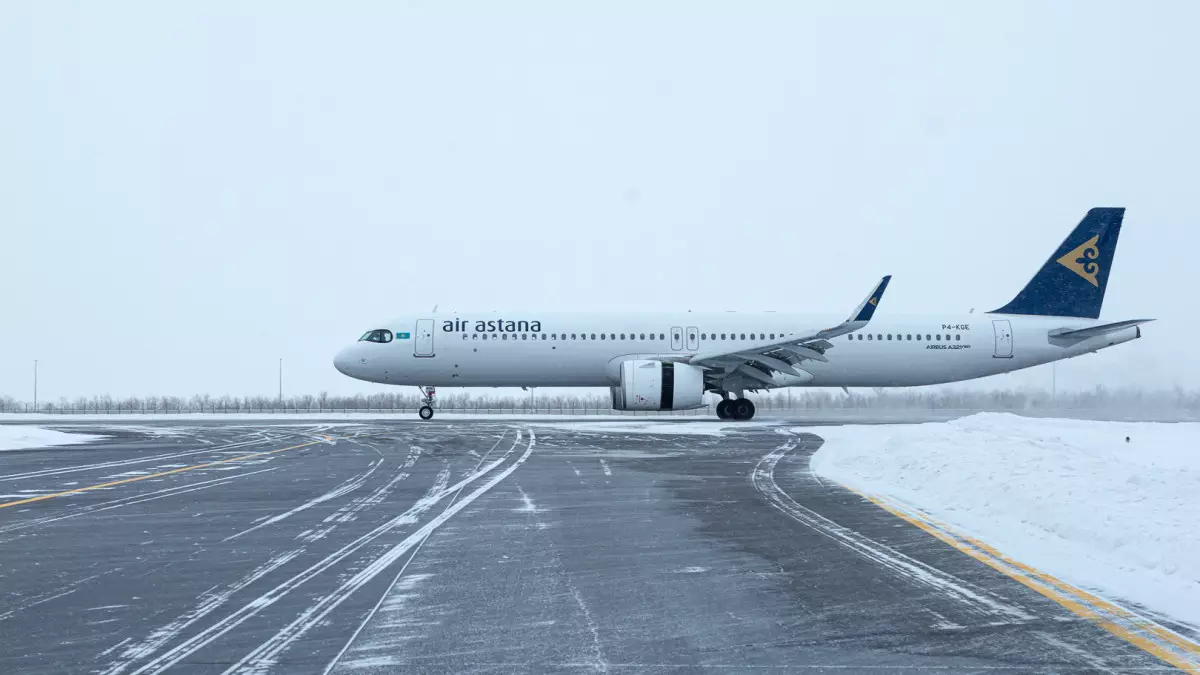 Air Astana продлила возможность сдать и перебронировать билеты без штрафов