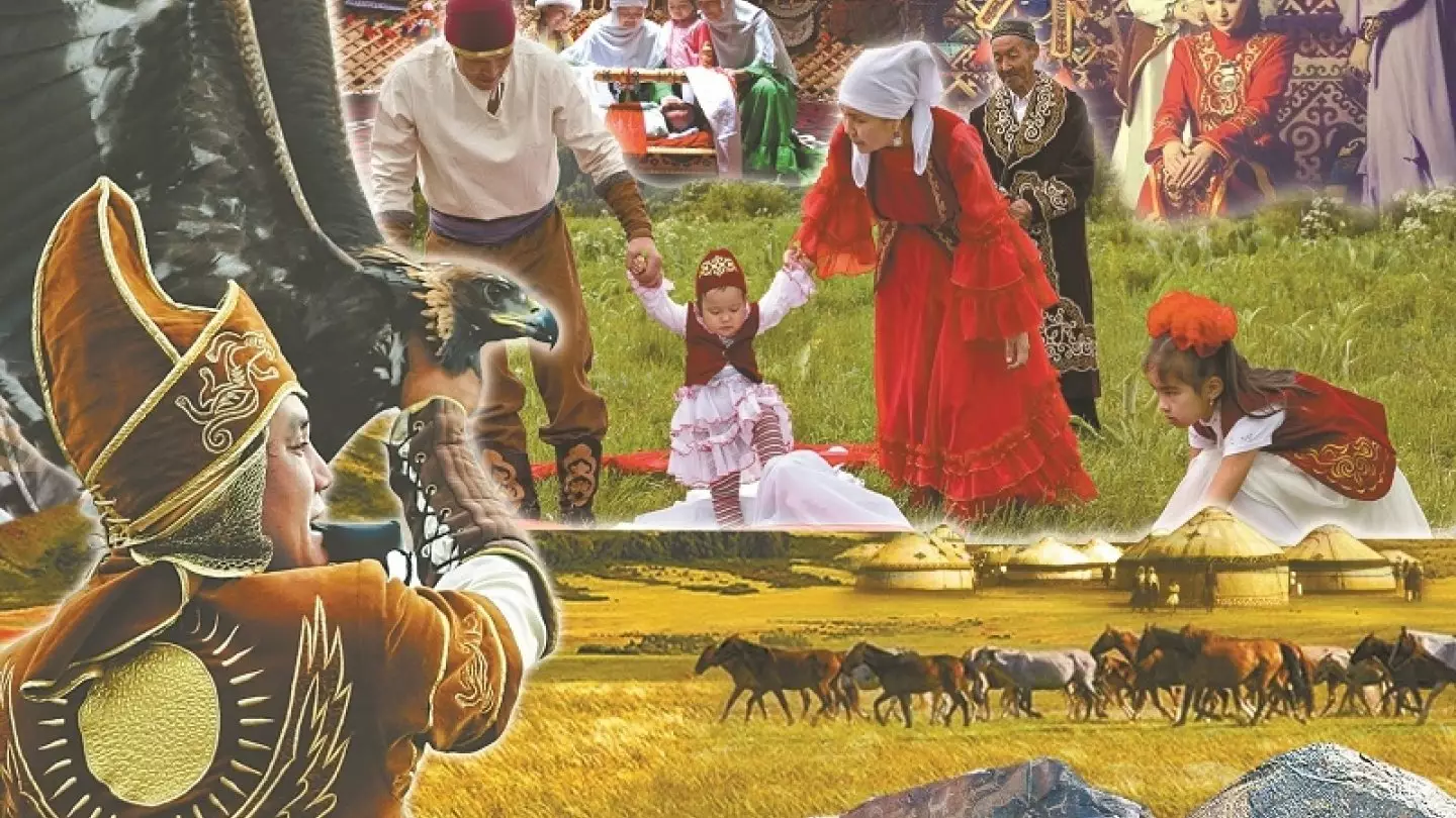 Основные традиции Казахстана