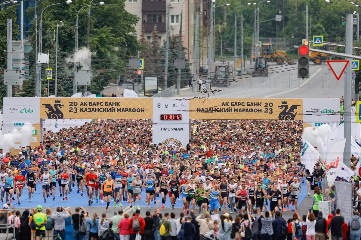 В Казани пройдет юбилейный Казанский марафон