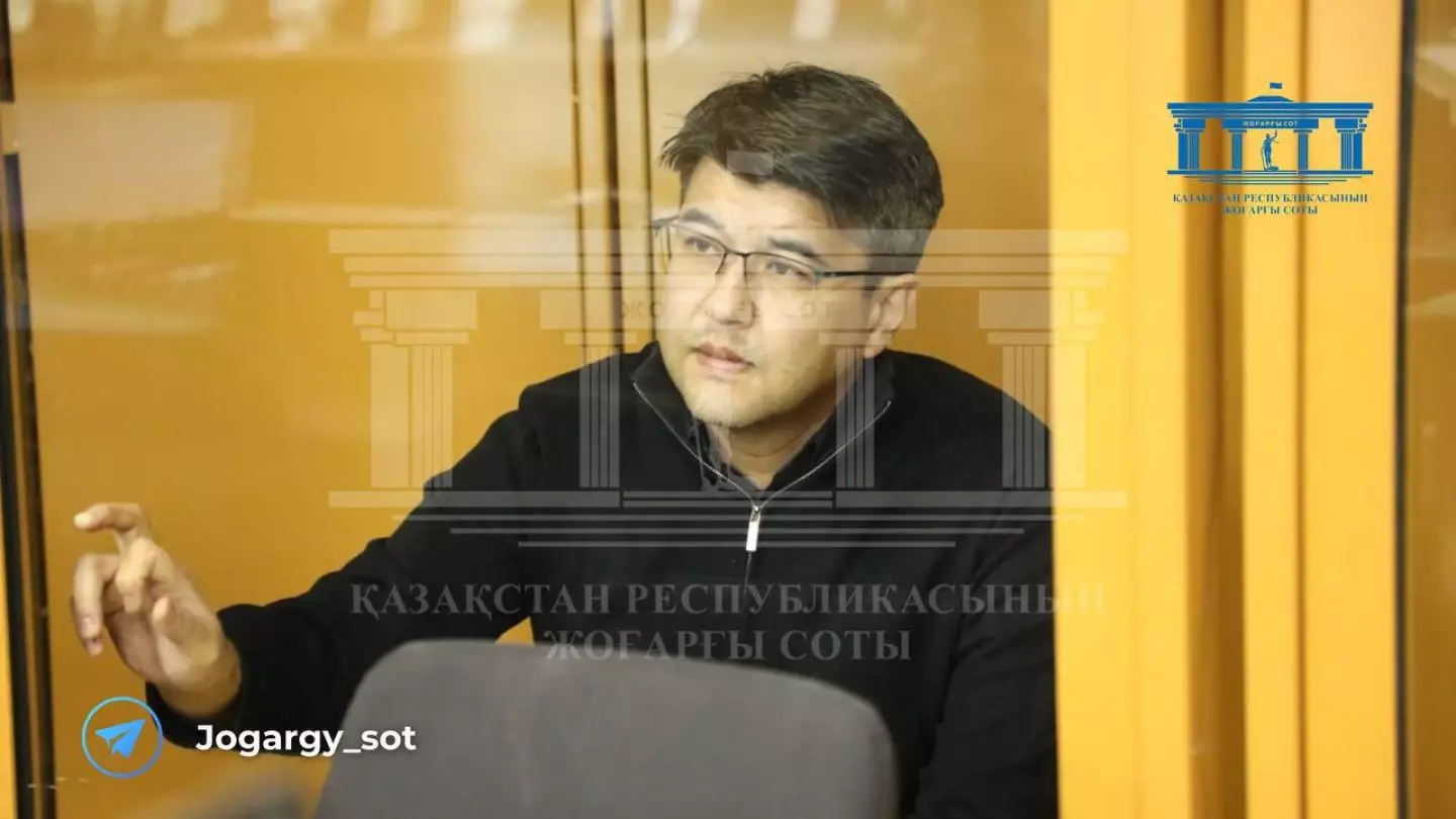 Снова труп и смертельные раны – адвокаты Бишимбаева читают «экспертизы» (прямая трансляция)