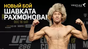 Возвращение Шавката Рахмонова: главный бой или супертурнир UFC?