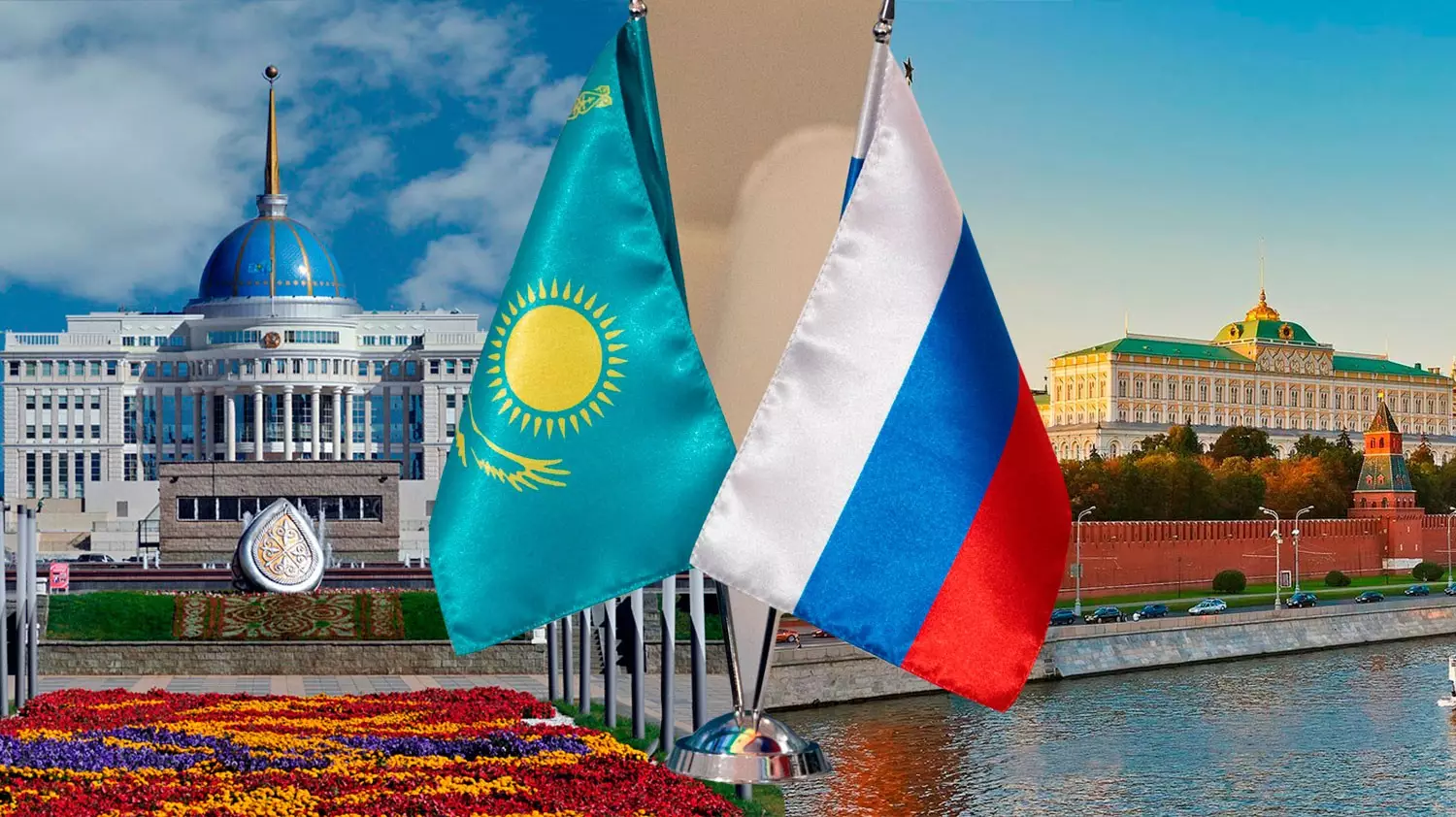 Какие проекты реализуются в Казахстане с участием России
