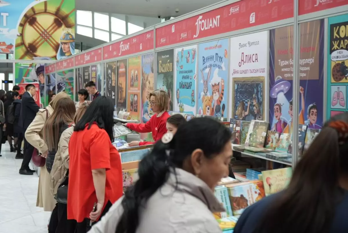 В Астане проходит крупный книжный фестиваль