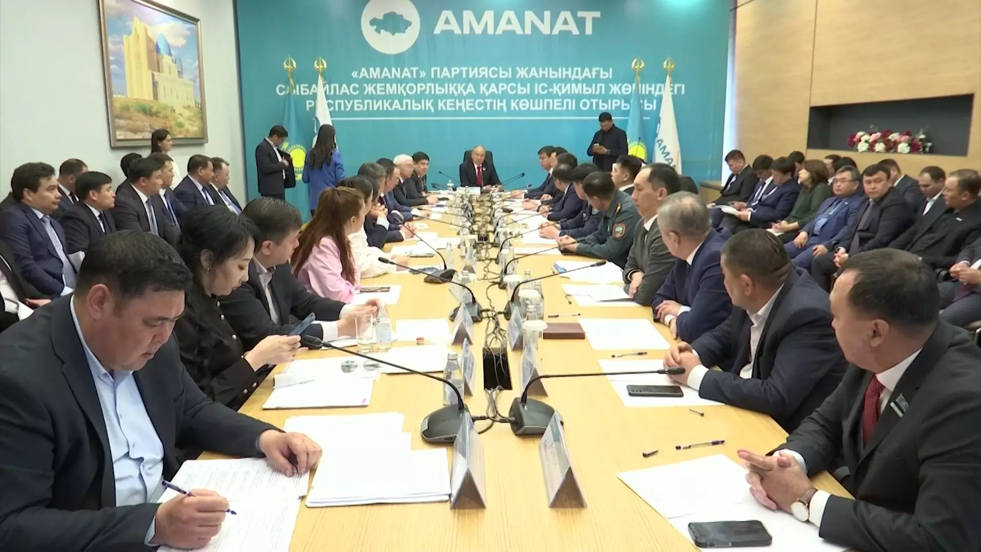 В Туркестане состоялось выездное заседание Республиканского совета по борьбе с коррупцией