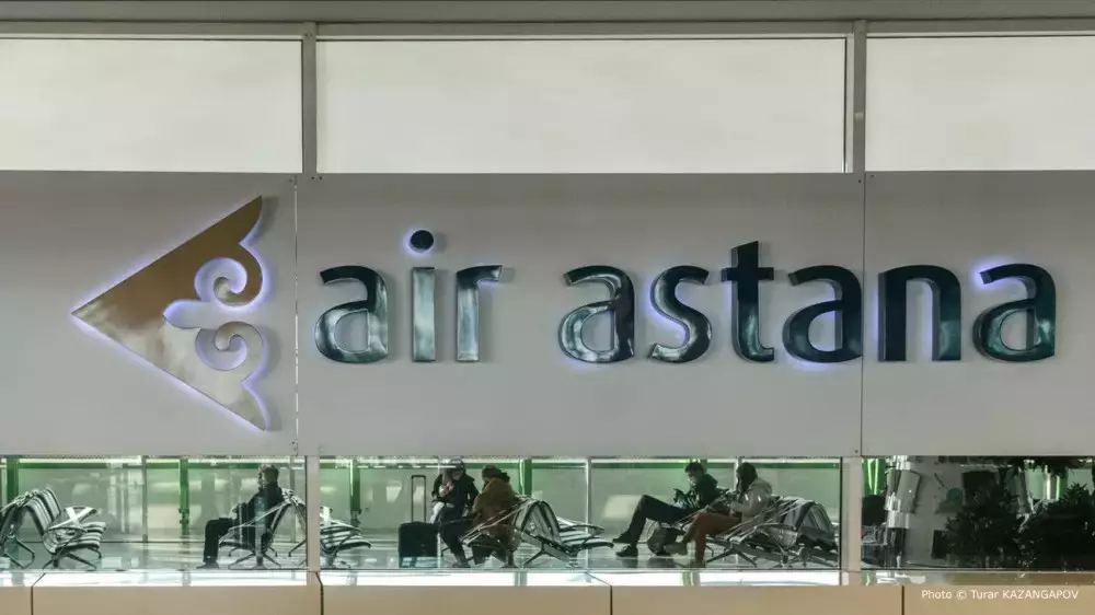 Air Astana перенесла рейсы в Алматы - Дубай - Алматы