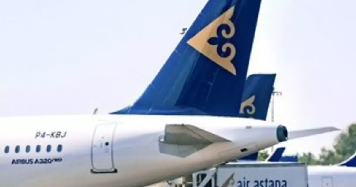   Су тасқыны: Air Astana Дубайға ұшатын рейстерін кейінге қалдырды   